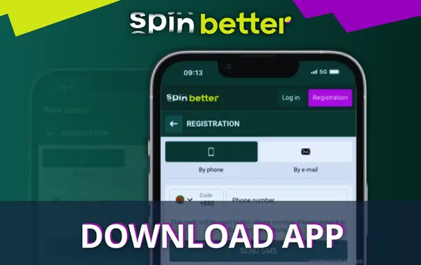 SpinBetter অ্যাপ নিবন্ধন